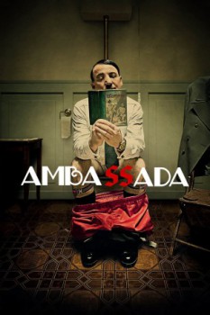 cover AmbaSSada