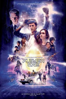 cover Player One
